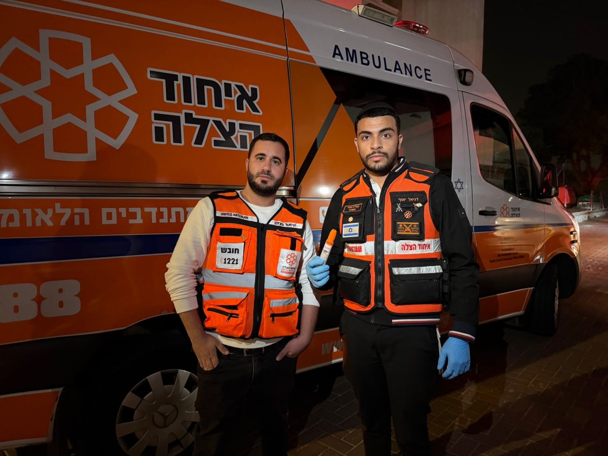 צילום: דוברות איחוד הצלה 
