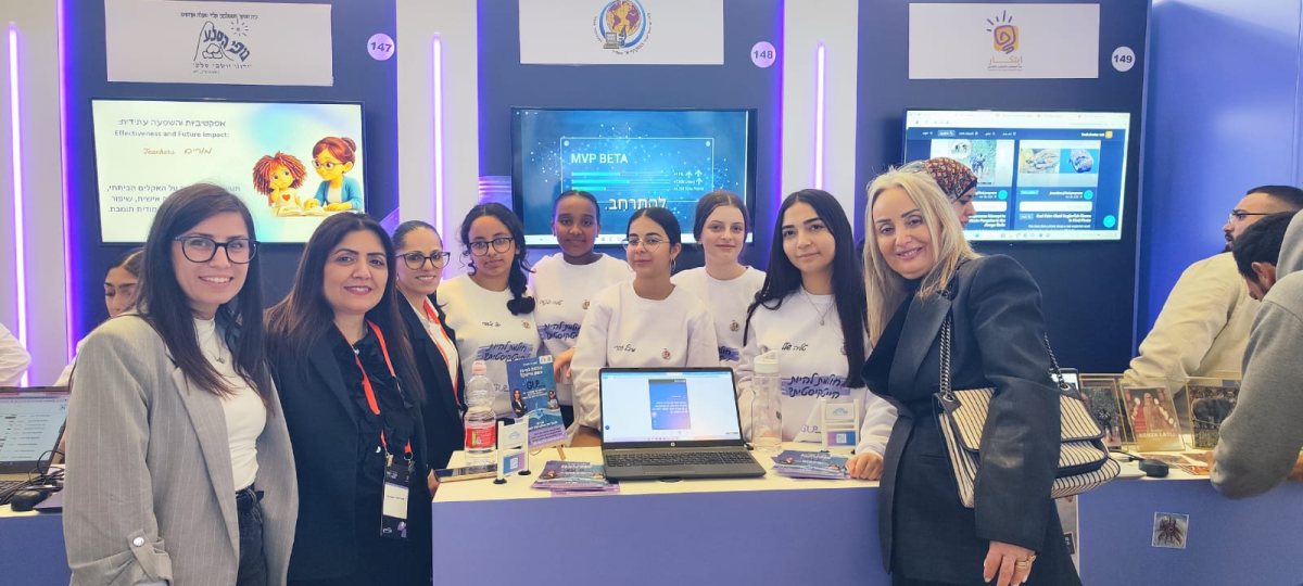 צילום: באדיבות משרד החינוך מחוז דרום