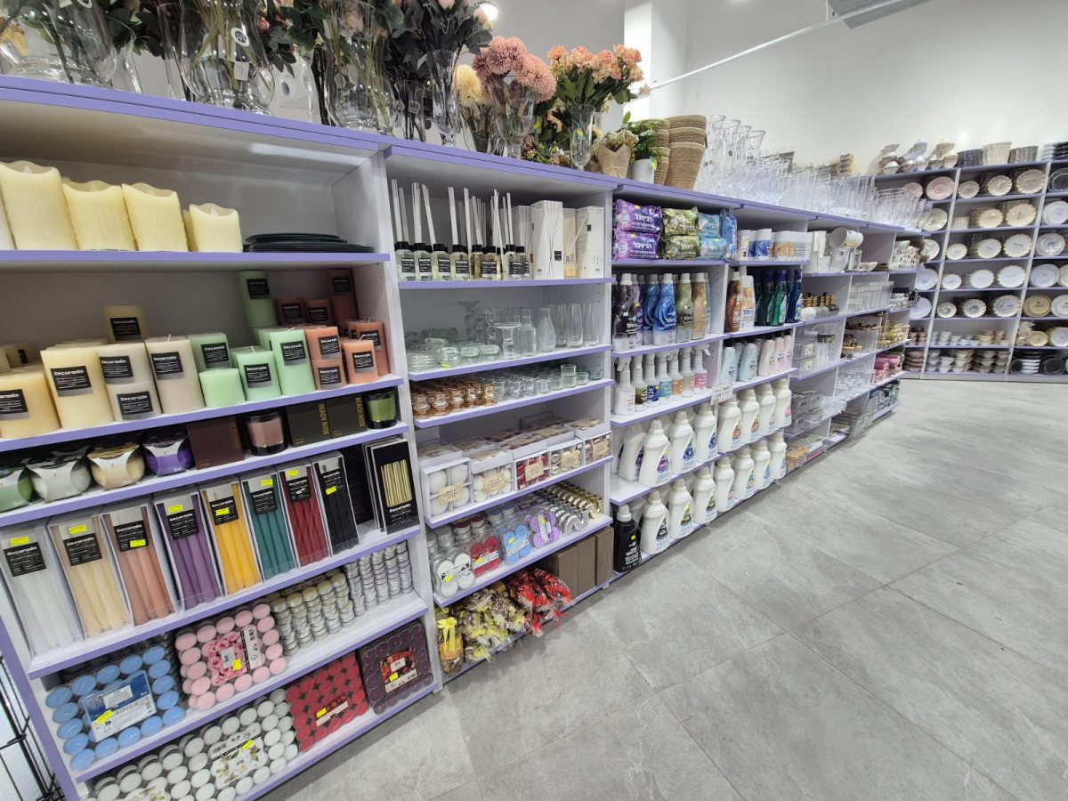 חומרי ניקוי בפעמיקס