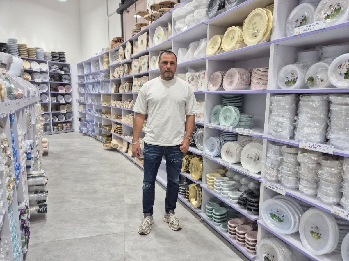 חיים ביטון פעמיקס