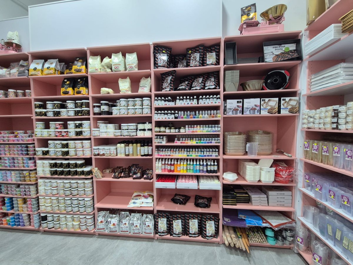 מחלקת אפייה בפעמיקס