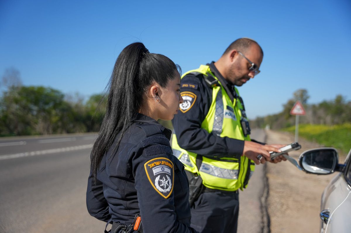צילום: דוברות המשטרה