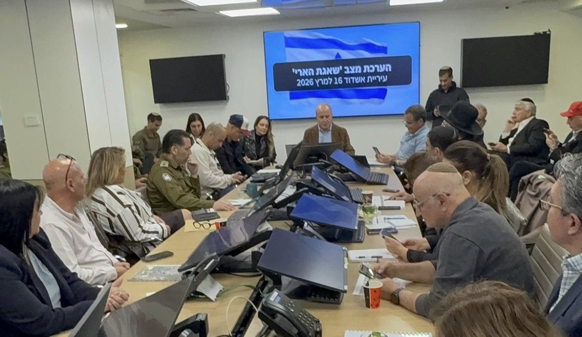 הערכת מצב בעירייה