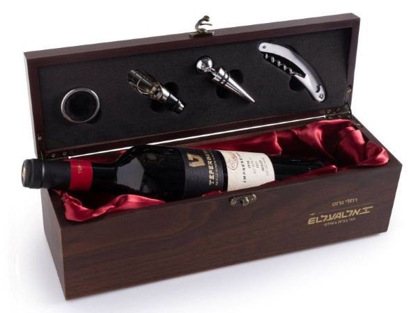 גיל גיפט, מתנות ממותגות