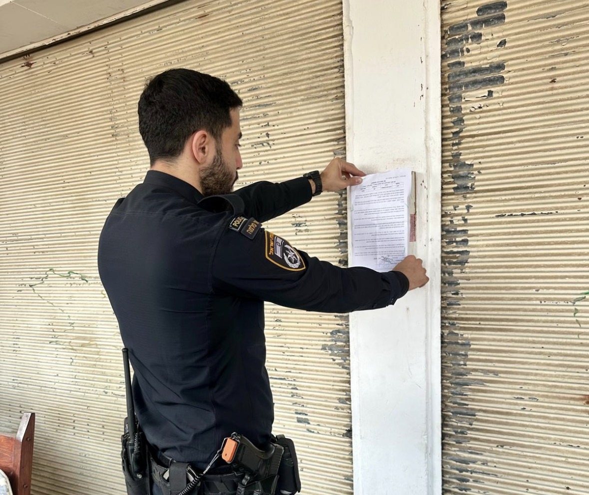 צילום: דוברות המשטרה