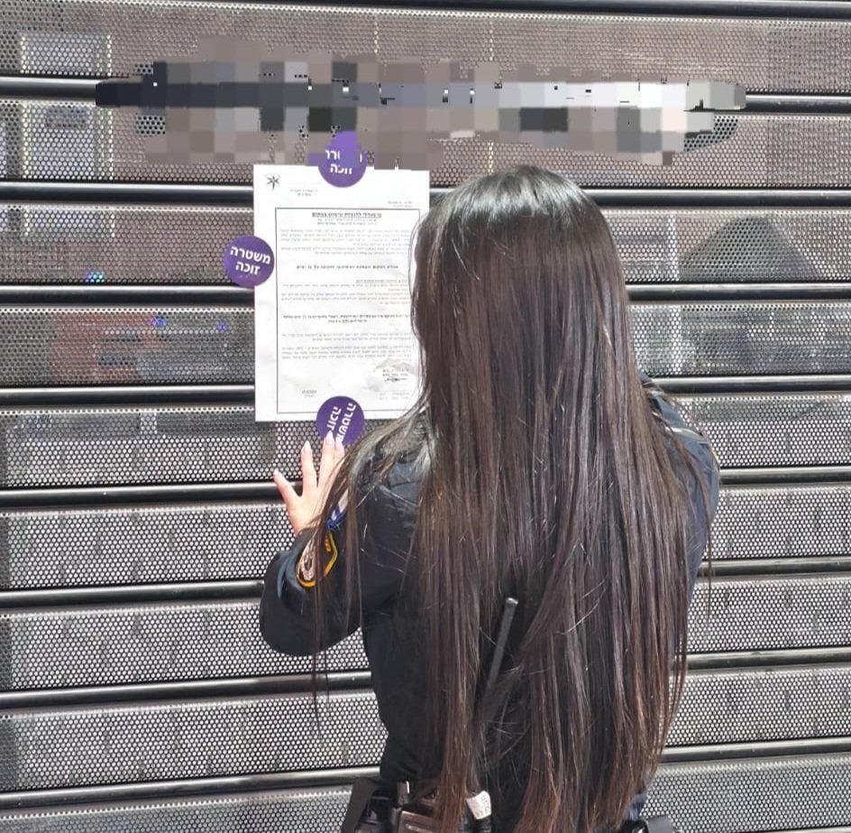 דוברות משטרה 