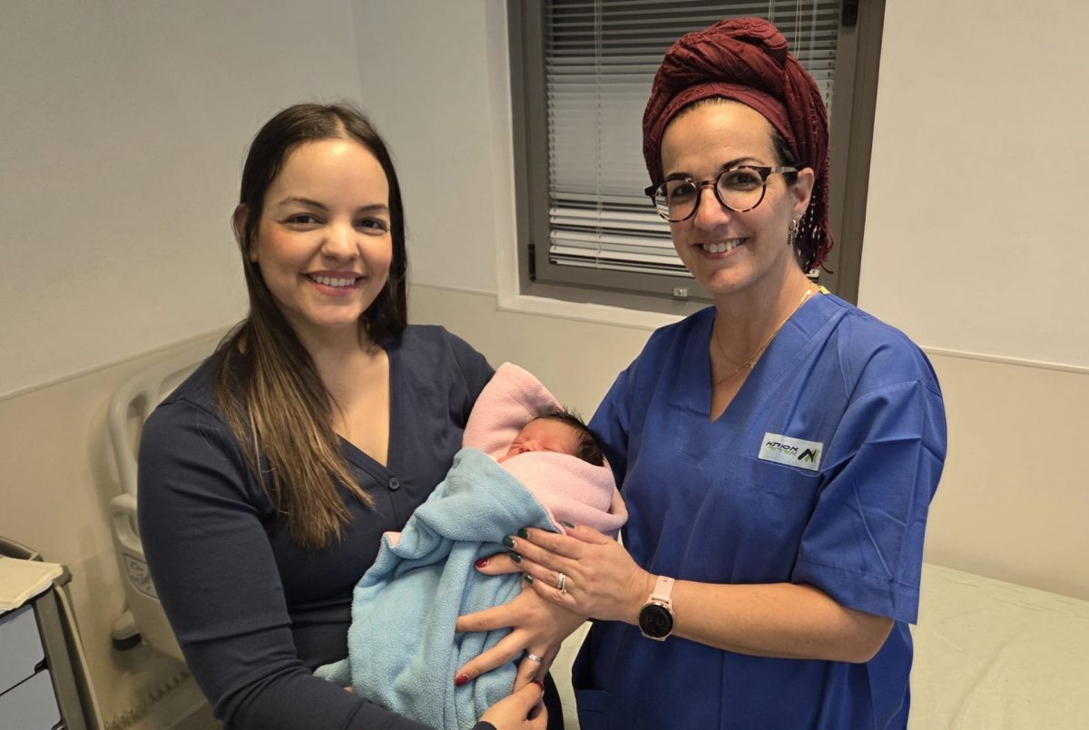 צילום: דוברות אסותא