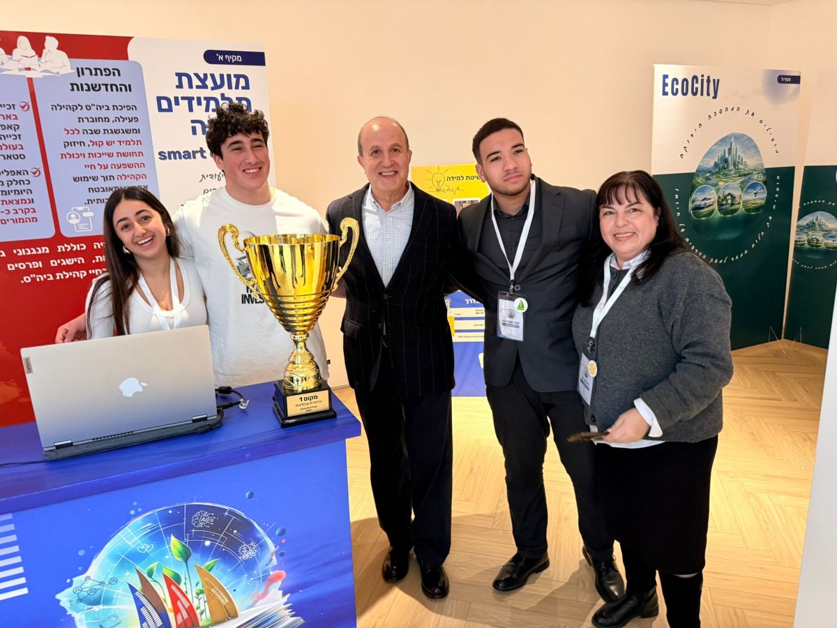 צילום: עיריית אשדוד