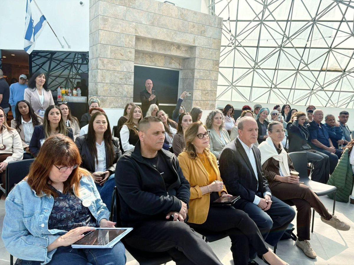 משרד החינוך מחוז דרום