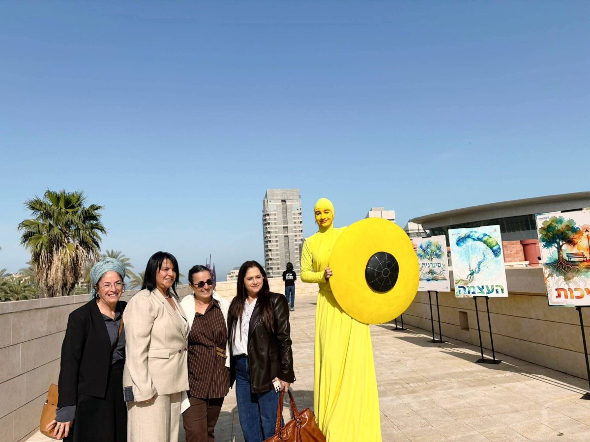 משרד החינוך מחוז דרום