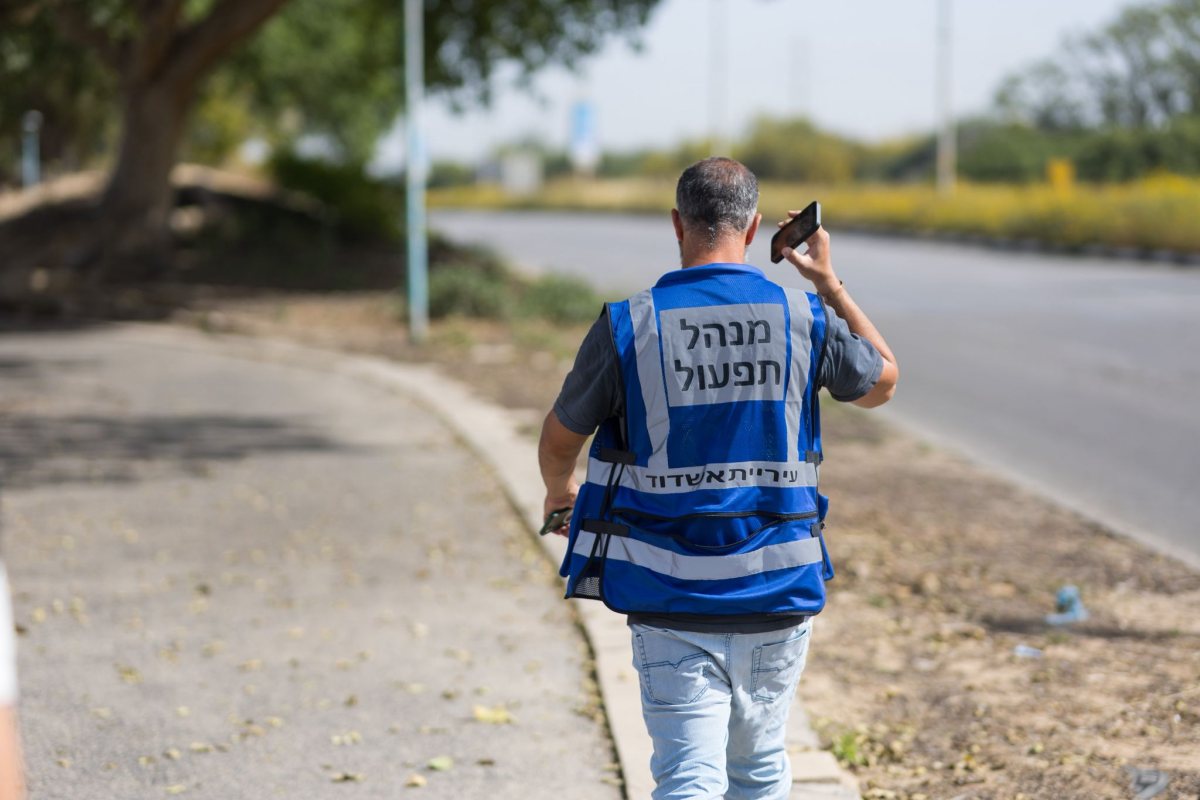 צילום: לירון מולדבן
