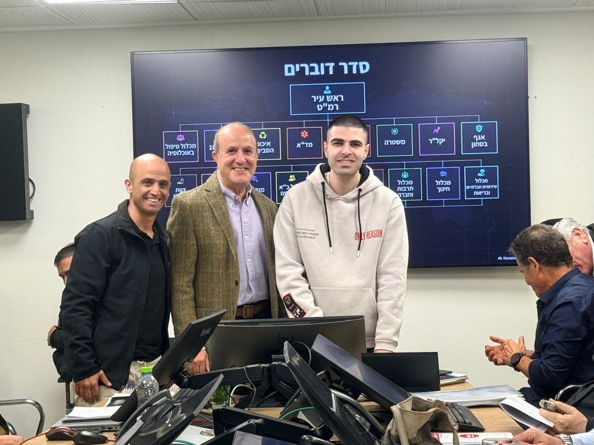 צילום: עיריית אשדוד