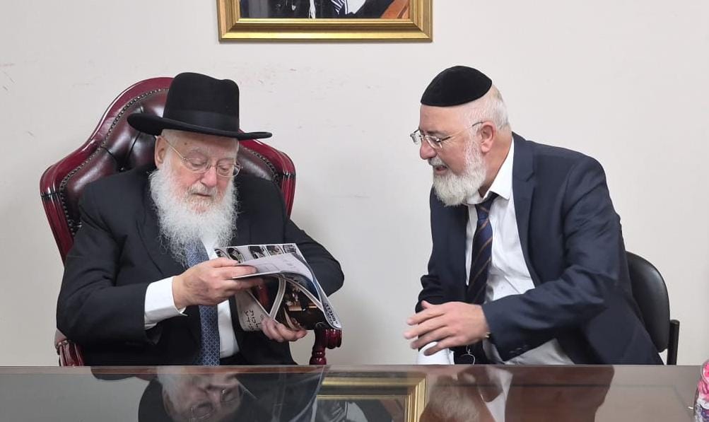 צילום: המועצה הדתית