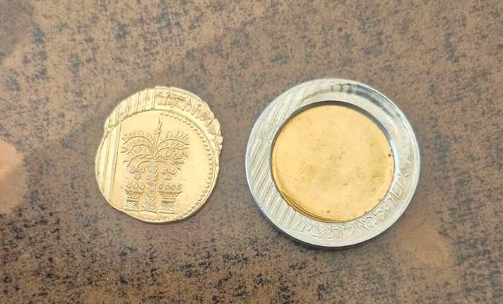 אחד המטבעות המזויפים