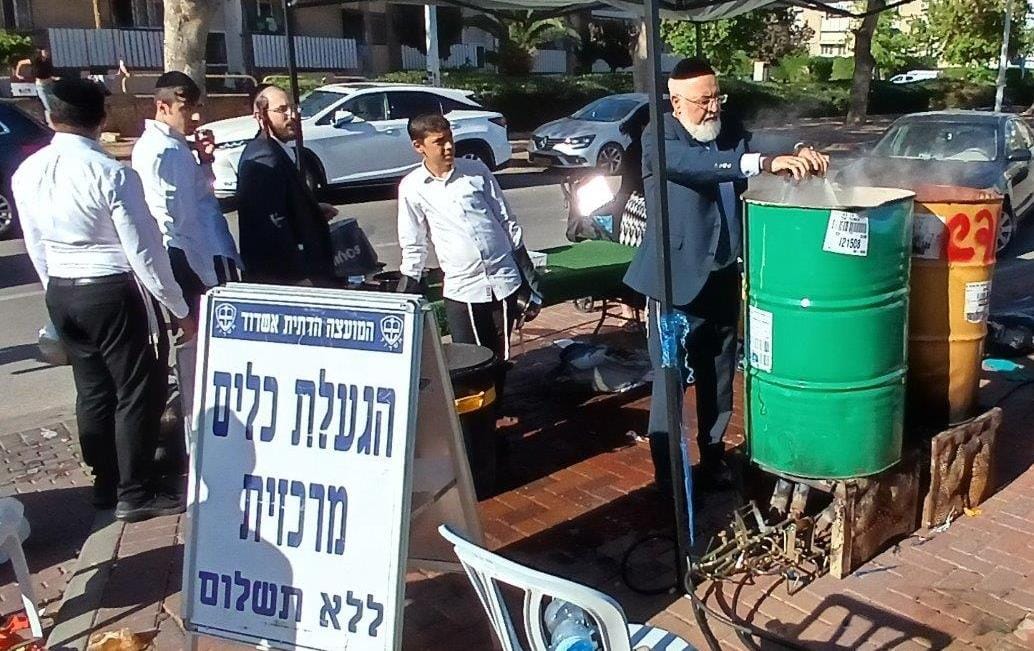 צילום: המועצה הדתית