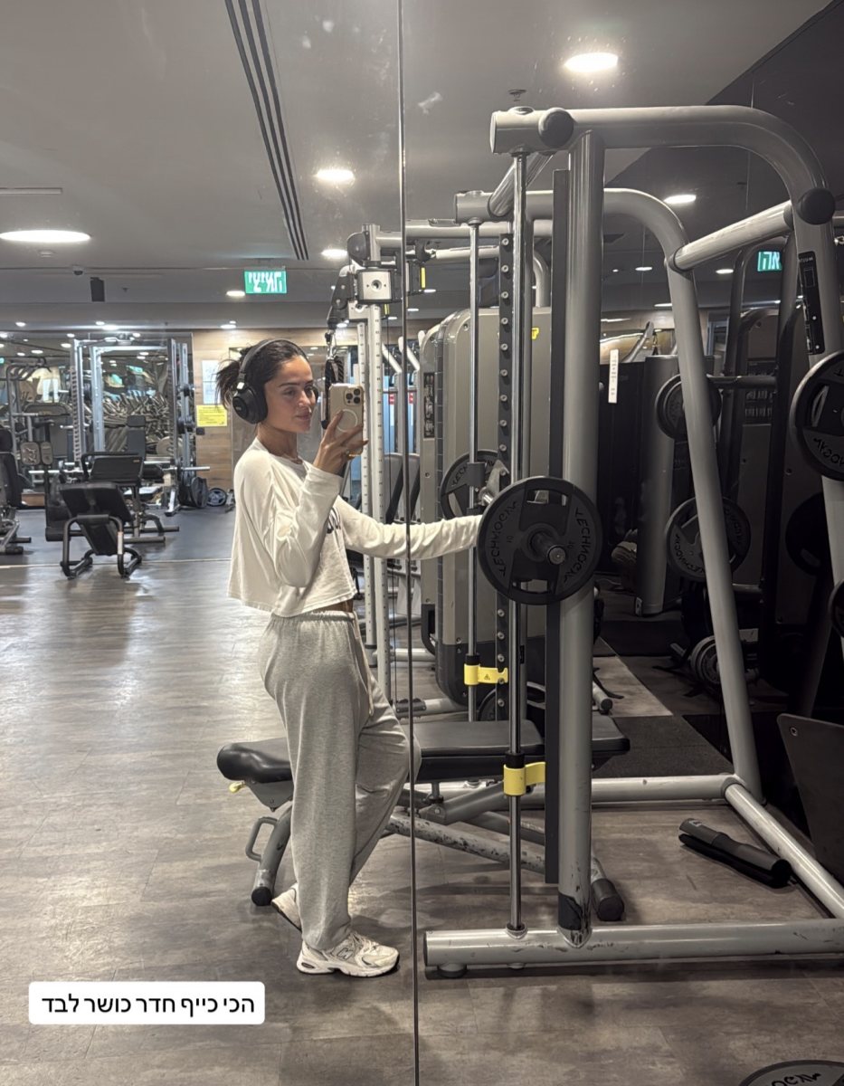 טל בן חיים.צילום פרטי