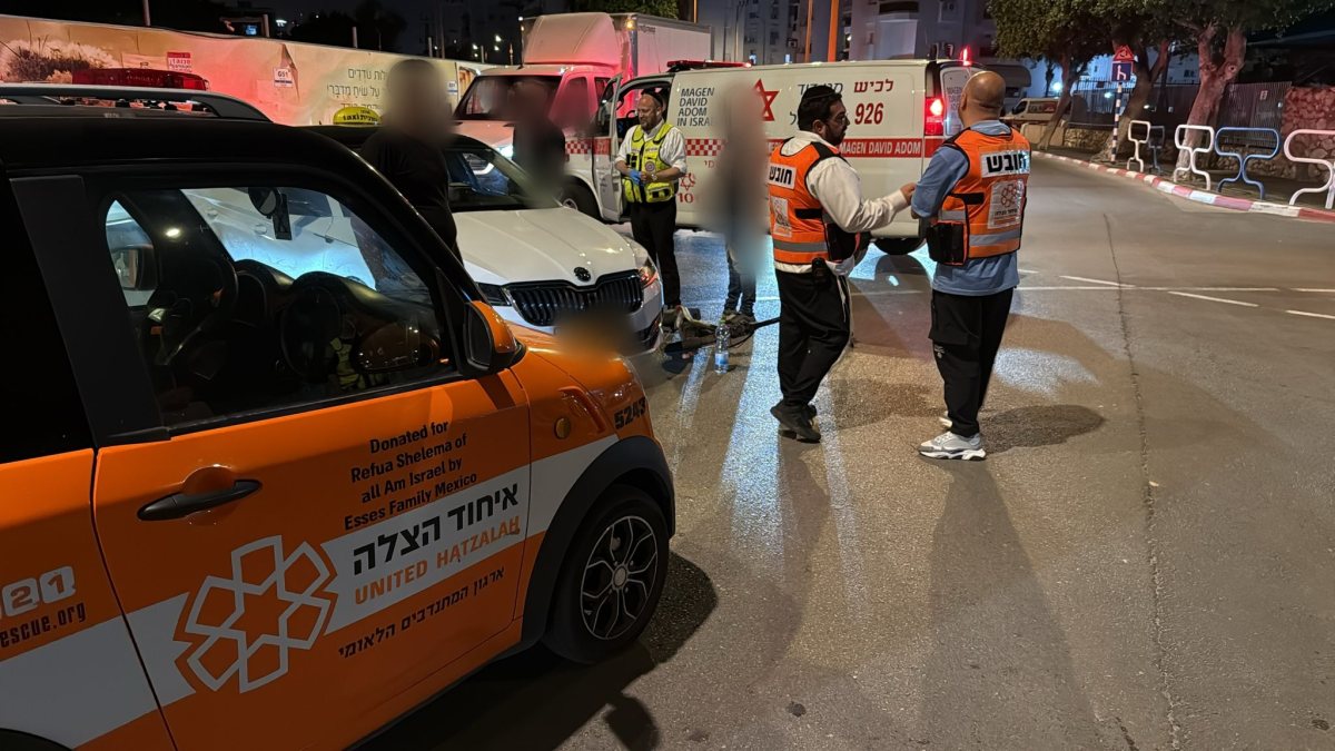 צילום: איחוד הצלה