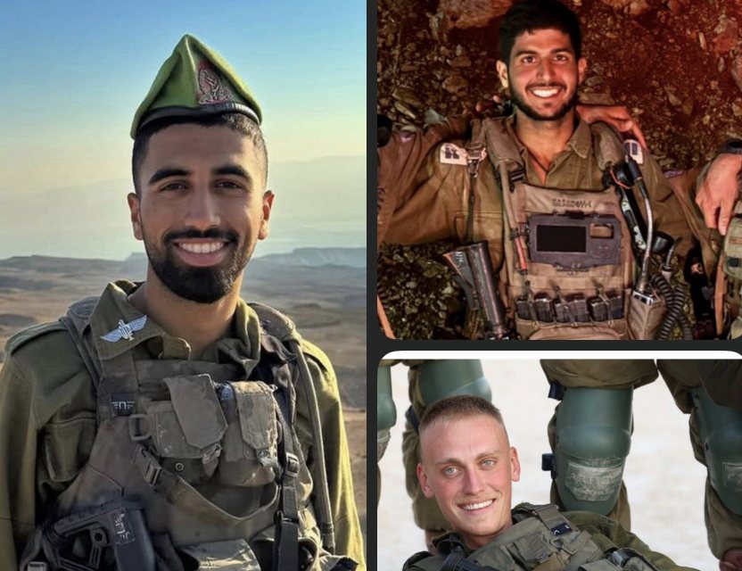 סרן נועם מדמוני ז"ל, סמ״ר בן כהן ז"ל, סמ״ר מקסים אנטיס ז"ל