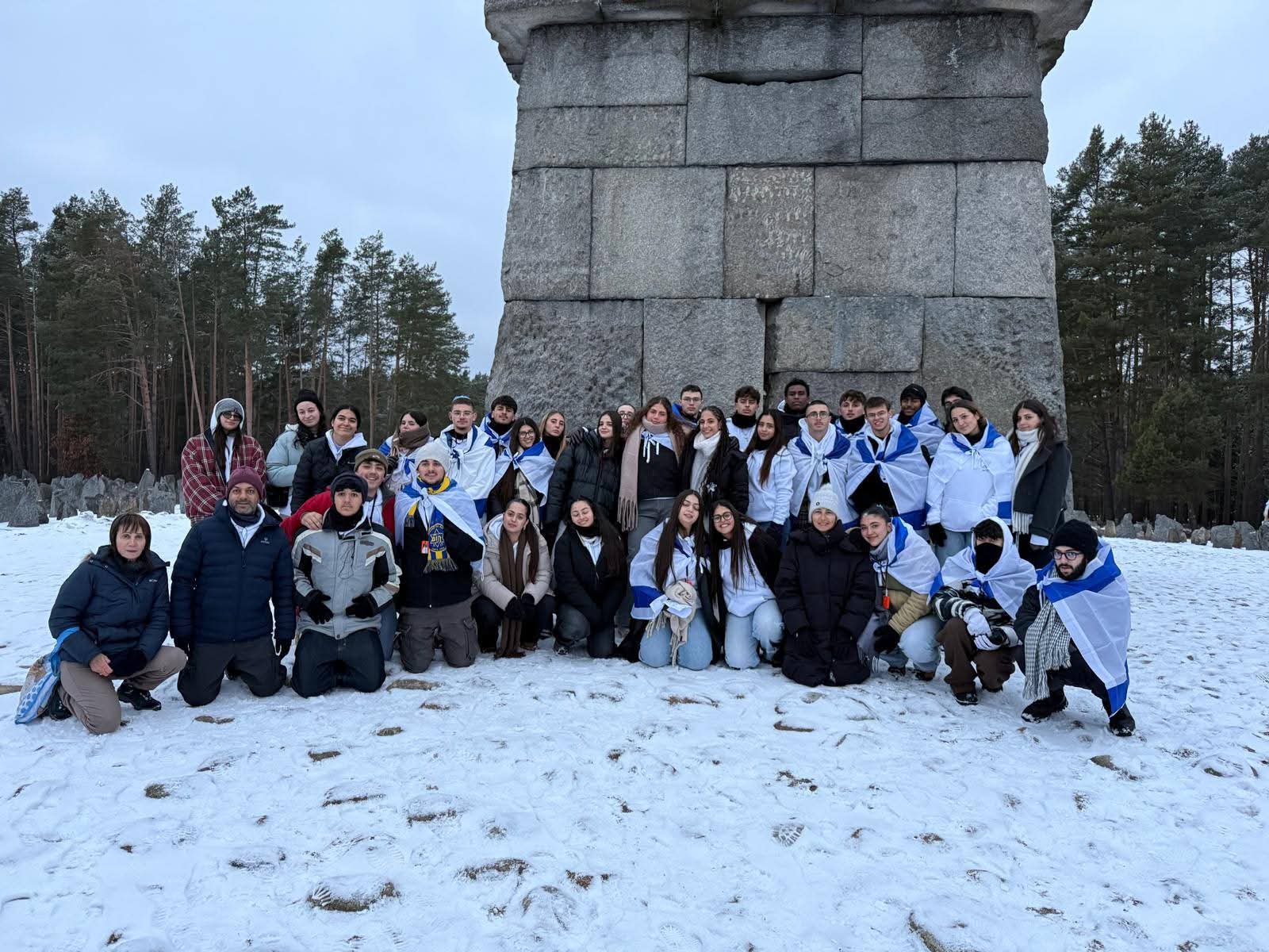 משרד החינוך