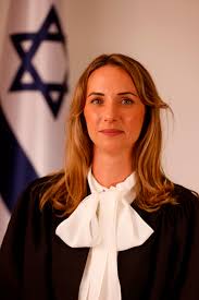 השופטת הילה אוחיון-גליקסמן 
