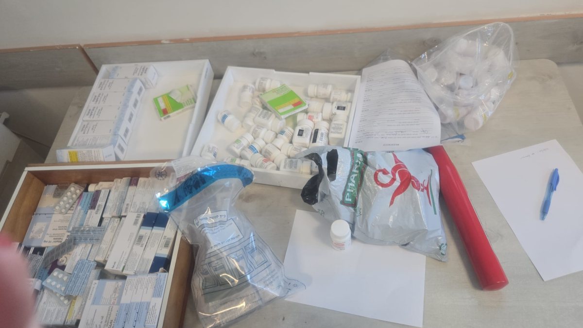 צילום: דוברות המשט