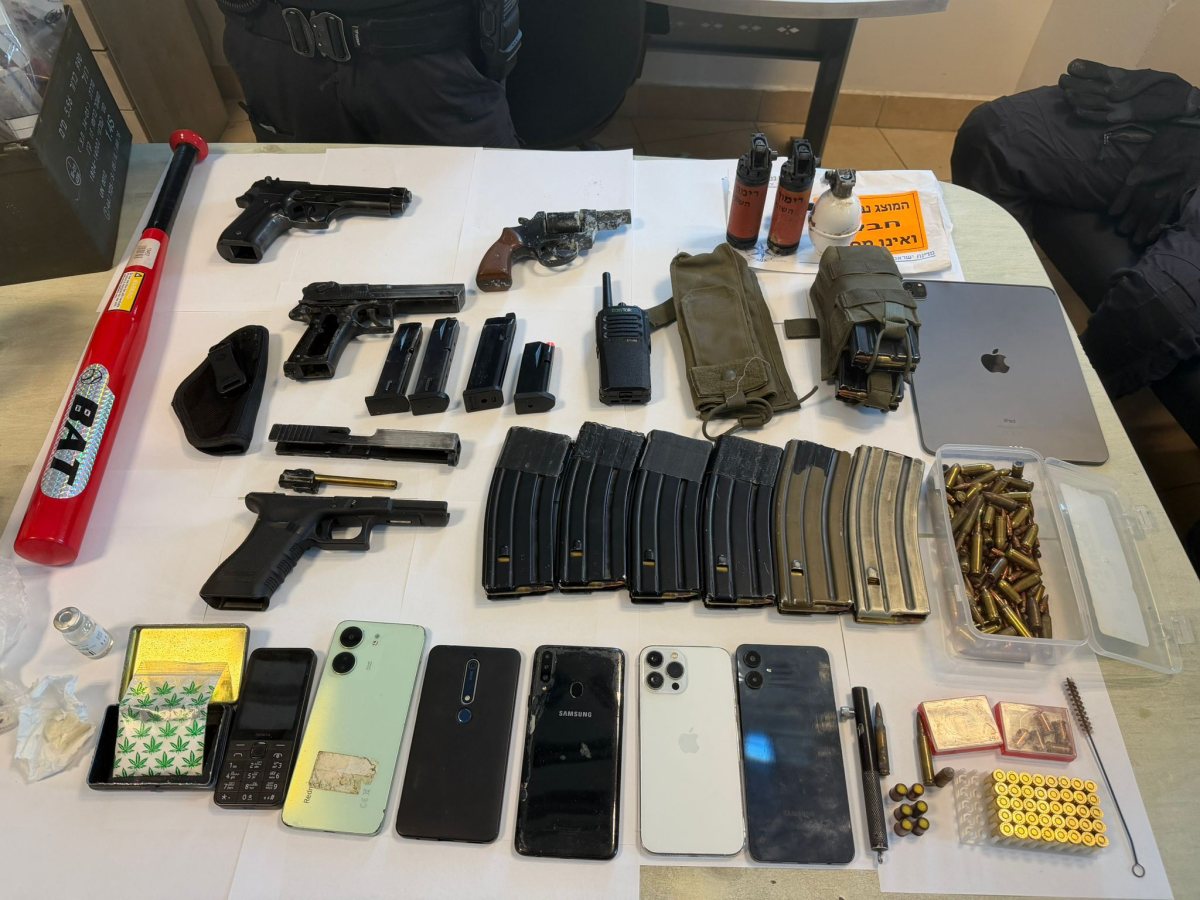 צילום: דוברות משטרה