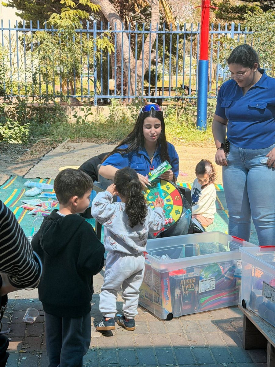 משרד החינוך