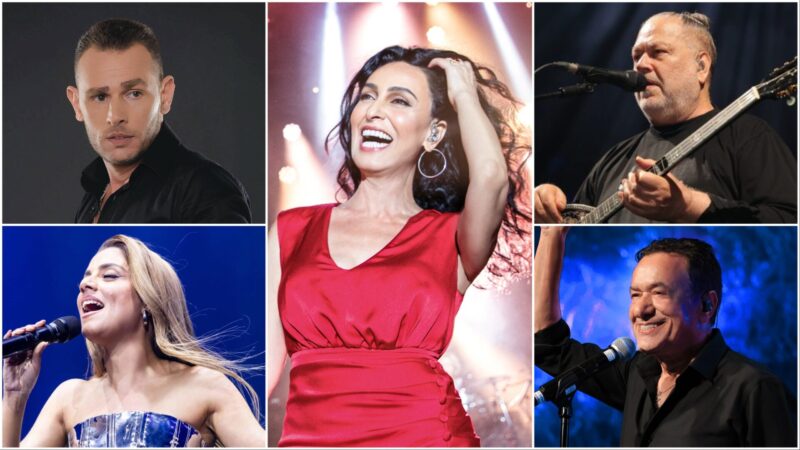 פסטיבל תור הזהב אשדוד 2026