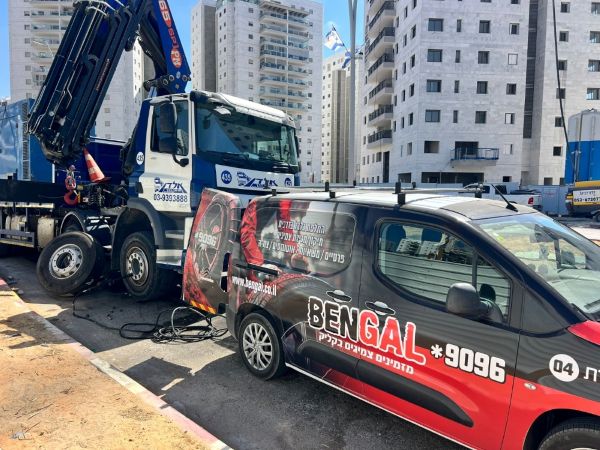 באדיבות: בנגל