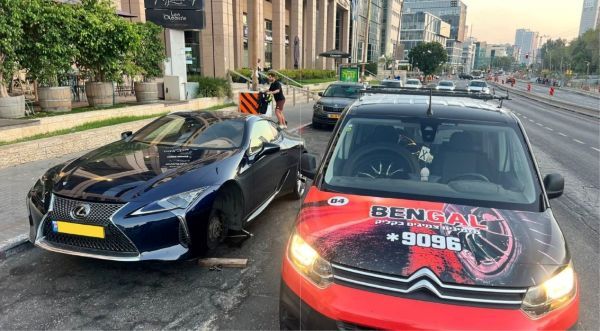 באדיבות: בנגל