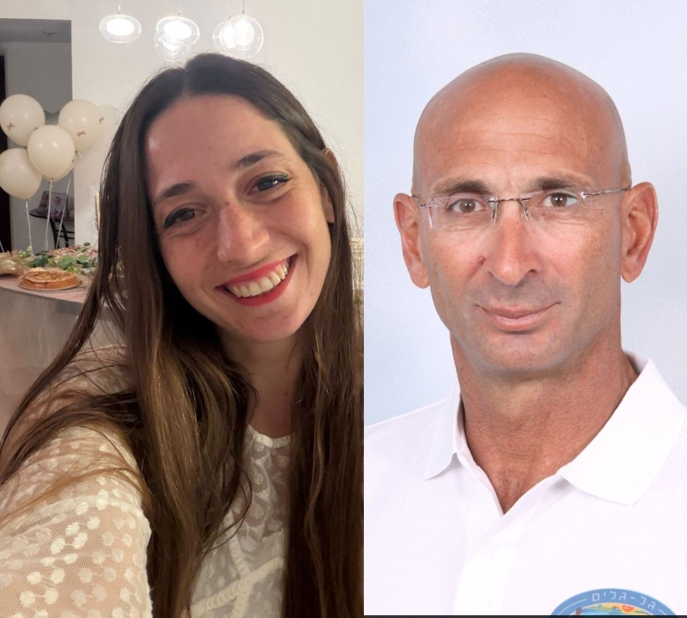 עדי וליעד קלנג