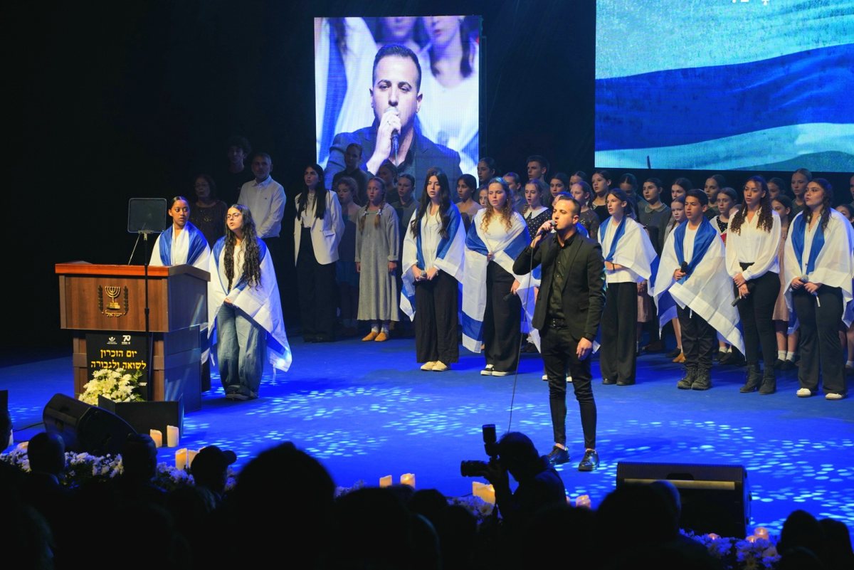 צילום: טוביה סגל