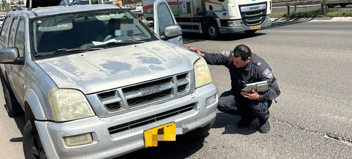 צילום: דוברות המשטרה