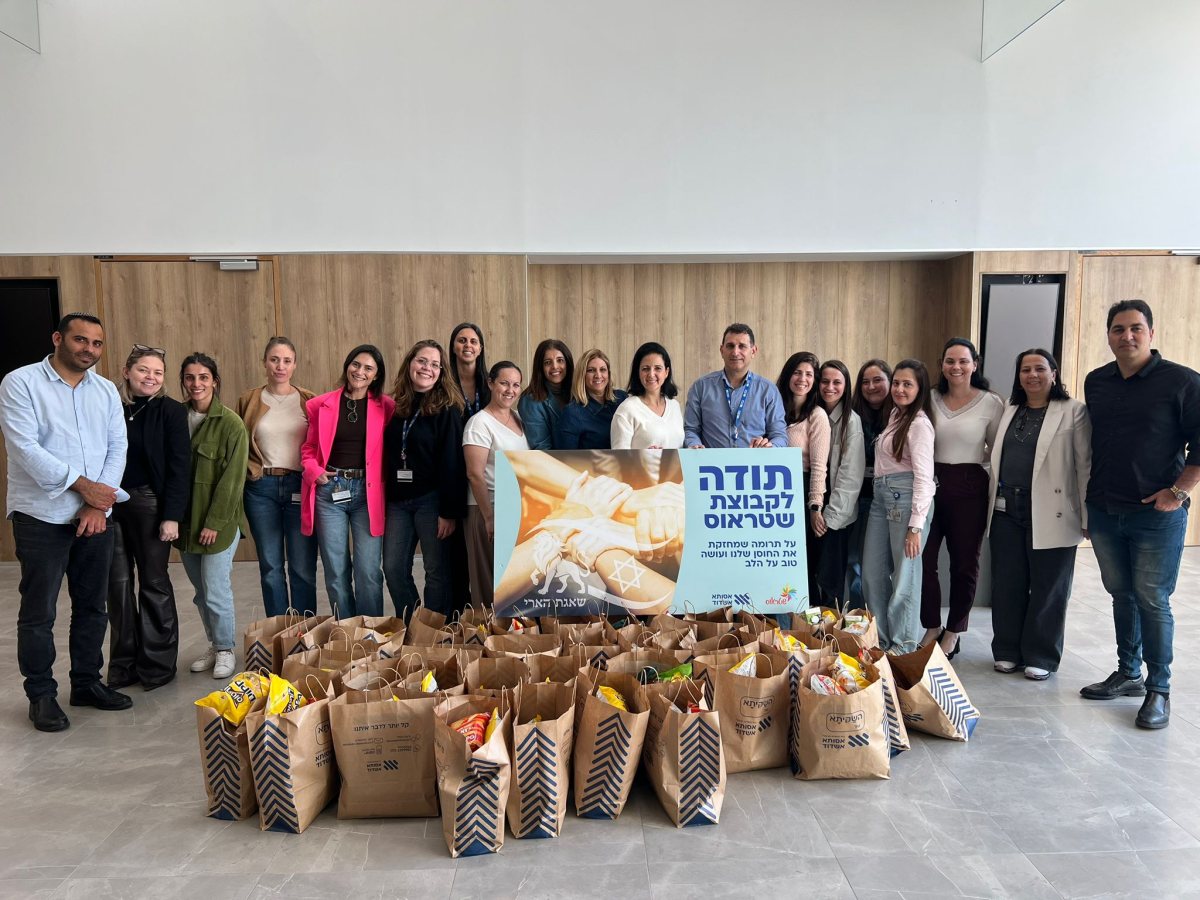 צילום: בית החולים אסותא אשדוד