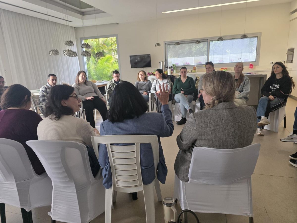 צילום: הלן גלבר