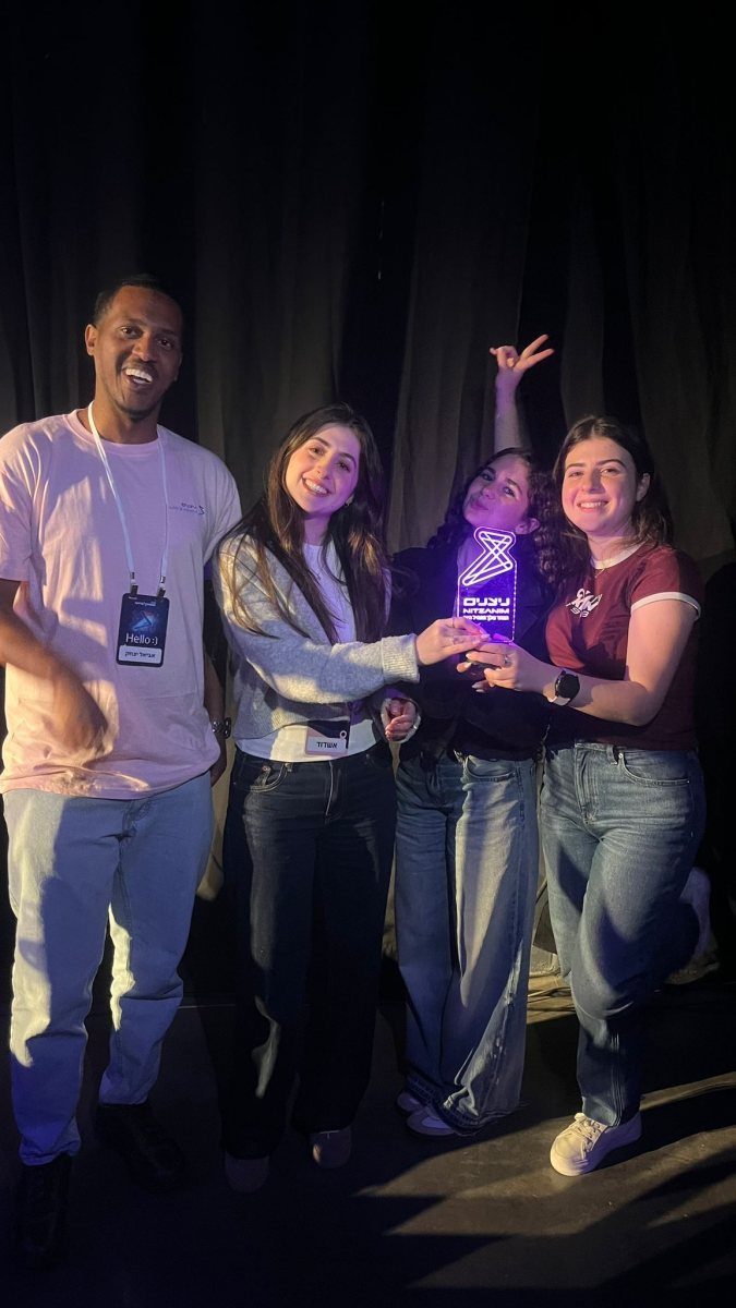 עיריית אשדוד 