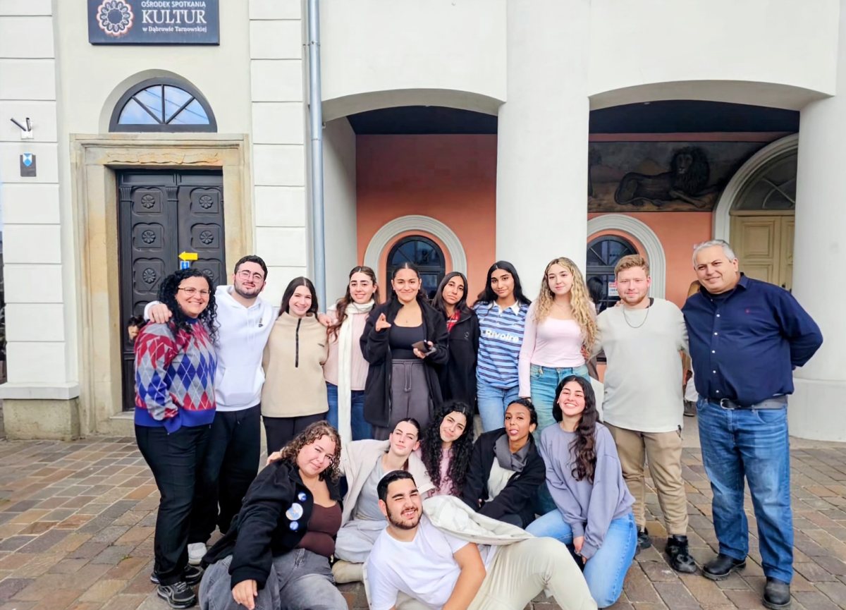 משרד החינוך מחוז דרום