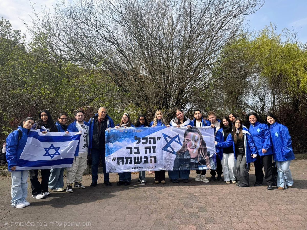 משרד החינוך מחוז דרום 