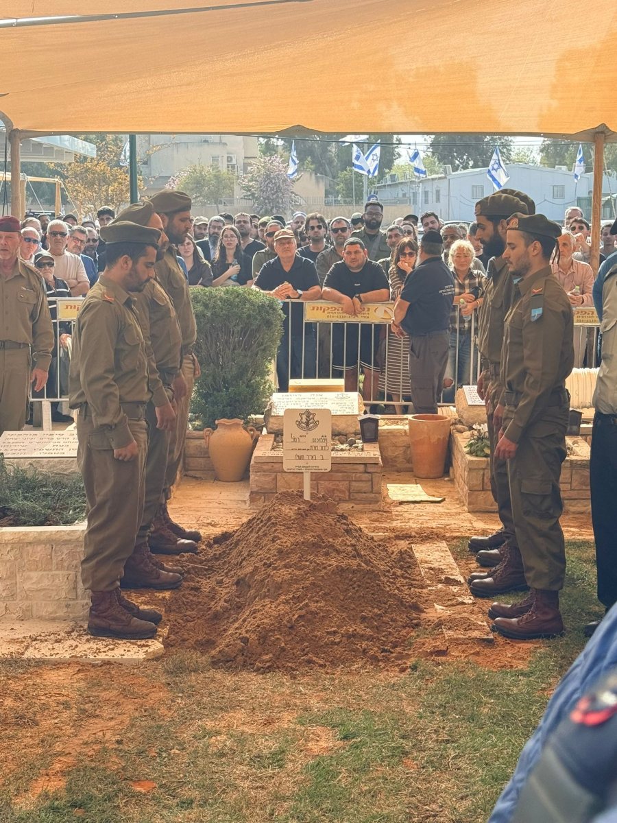 רס״ל לידור פורת מובא למנוחות 