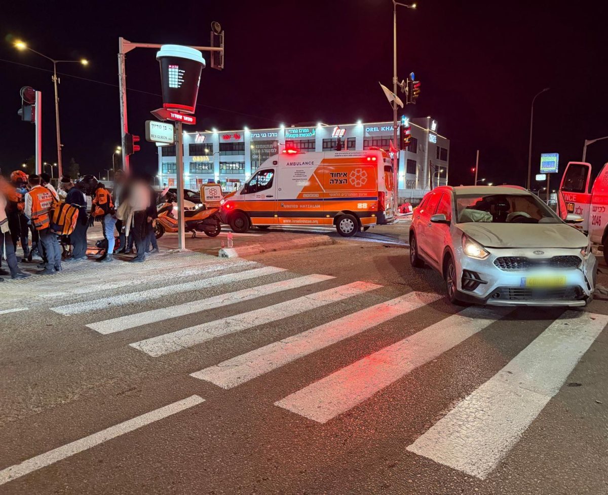 צילום: דוברות איחוד הצלה