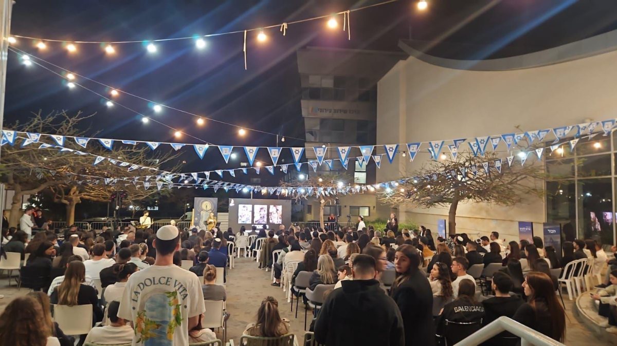 צילום: עיריית אשדוד