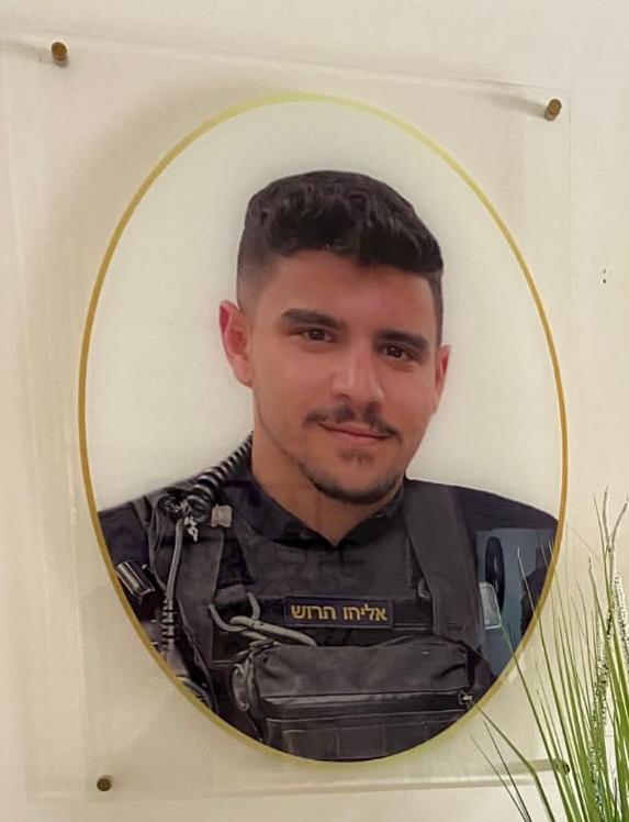 צילום: המועצה הדתית אשדוד