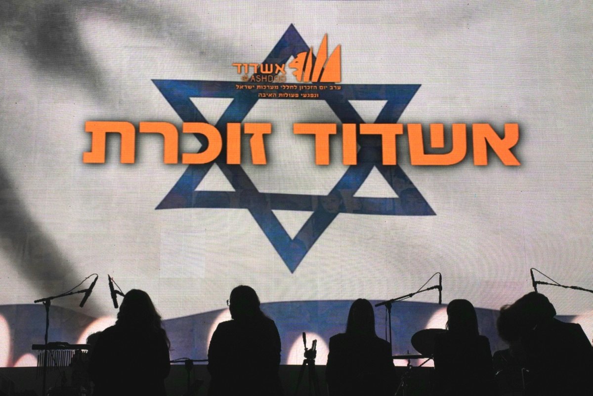 צילום: טוביה סגל