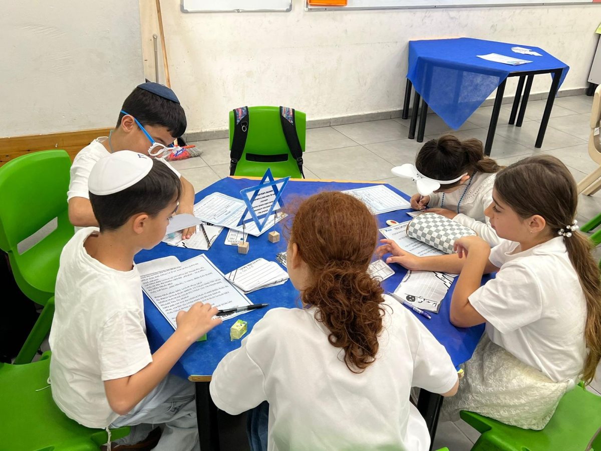 צילום: בית ספר שחקים