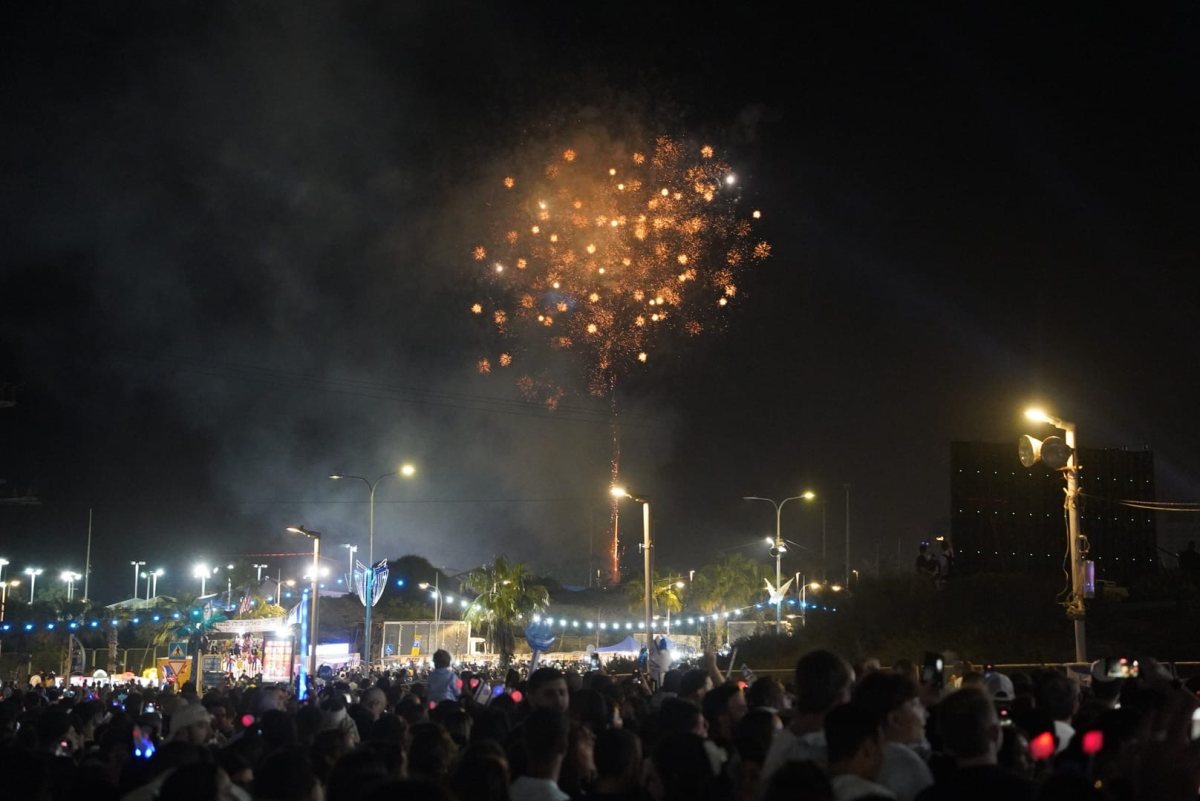 צילום: טוביה סגל