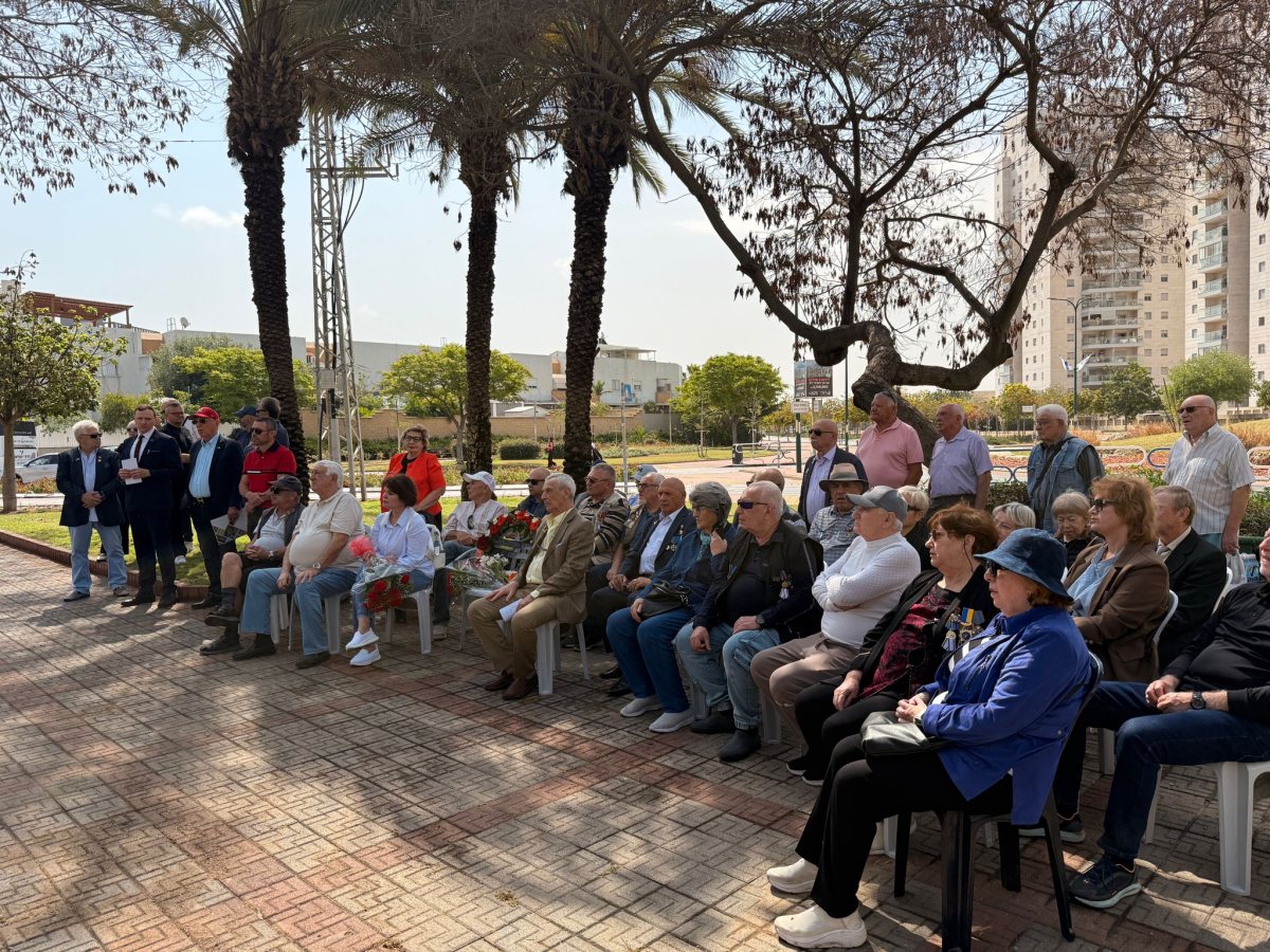 צילום: עיריית אשדוד