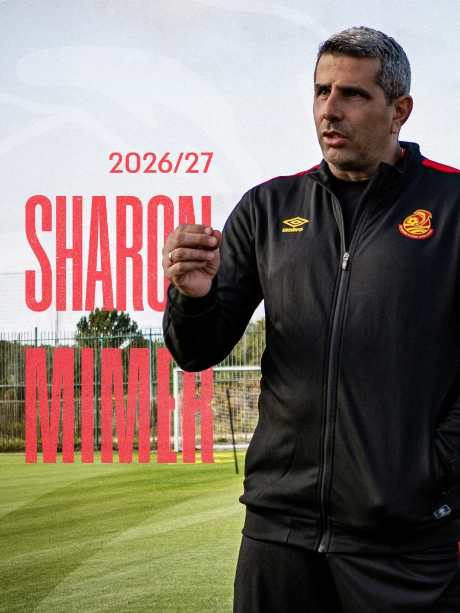 צילום: דוברות מ.ס אשדוד