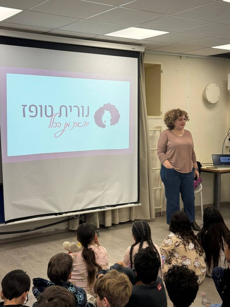 באדיבות המצולמים