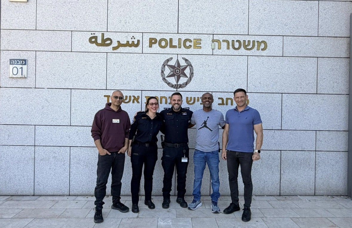 צילום: דוברות המשטרה