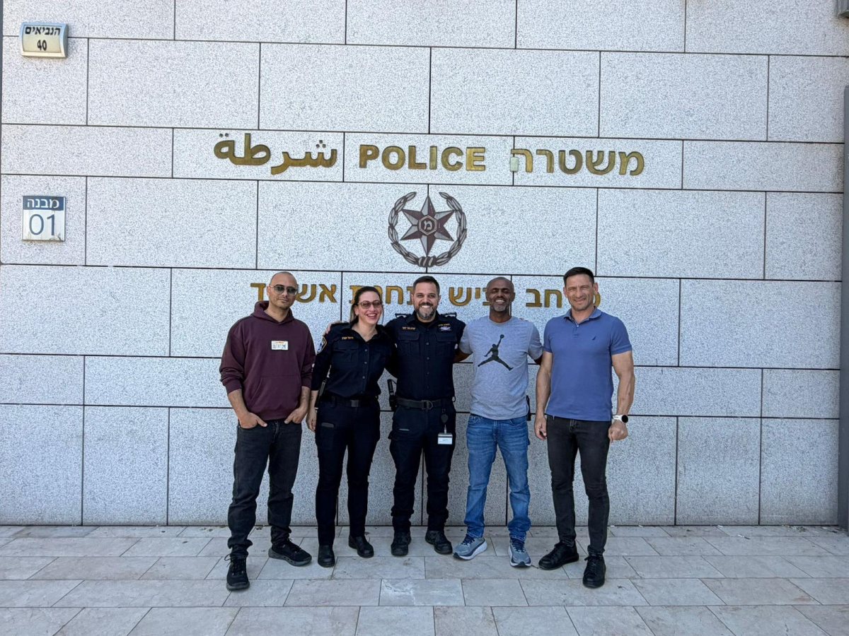 צילום: דוברות המשטרה